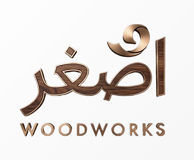 Asghar Woodworks logo